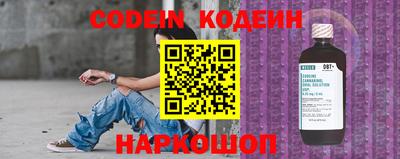 сатива Кингисепп