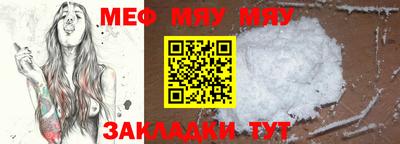 PSILOCYBIN Кинель
