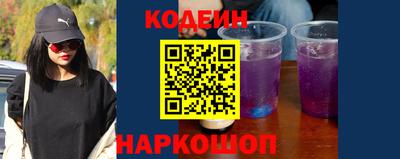 сатива Кингисепп
