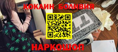 PSILOCYBIN Кинель