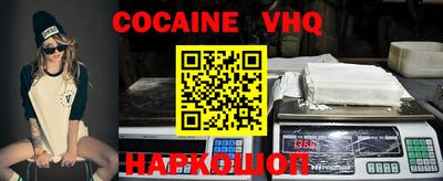 PSILOCYBIN Кинель