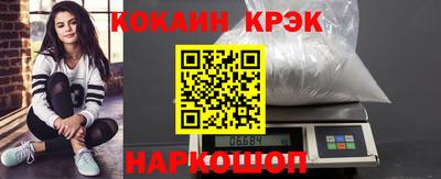PSILOCYBIN Кинель
