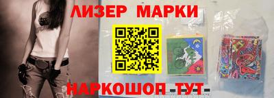 стаф Кимры