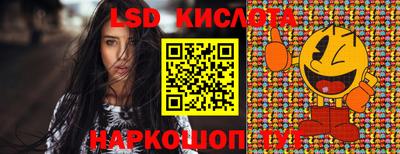 PSILOCYBIN Кинель