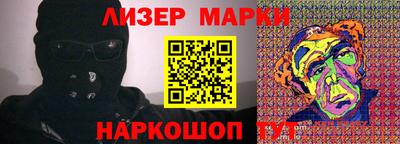 стаф Кимры