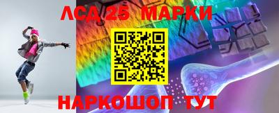 стаф Кимры