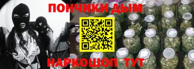 PSILOCYBIN Кинель