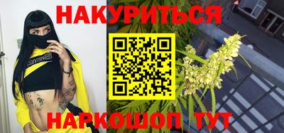 PSILOCYBIN Кинель