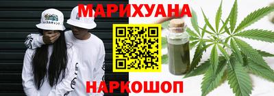 PSILOCYBIN Кинель