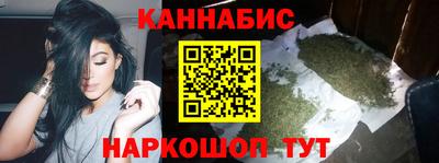 PSILOCYBIN Кинель