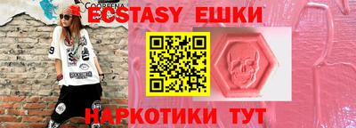 стаф Кимры