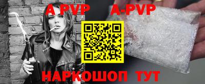 стаф Кимры