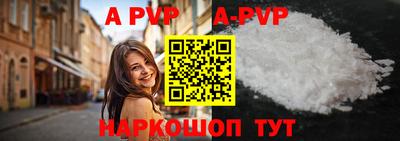 стаф Кимры