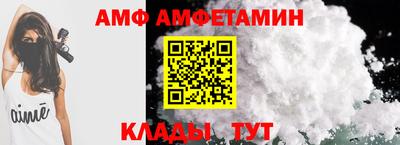 стаф Кимры