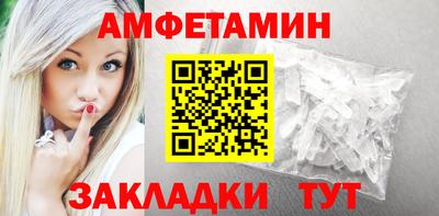 стаф Кимры