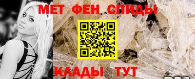 PSILOCYBIN Кинель