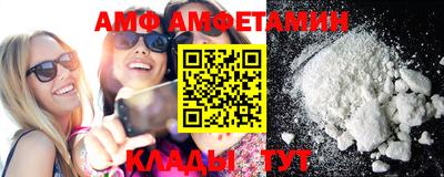 PSILOCYBIN Кинель