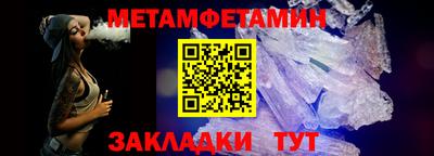 стаф Кимры
