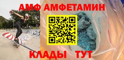 сатива Кингисепп