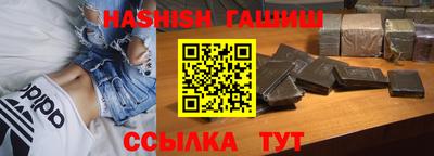 стаф Кимры