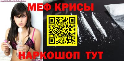 PSILOCYBIN Кинель