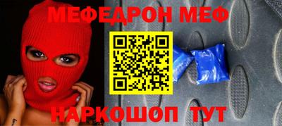 PSILOCYBIN Кинель