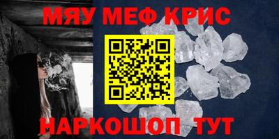 PSILOCYBIN Кинель